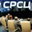 event_big_79987765c51b4a909dbd9e0e531edccb (Custom) - Представительство Правительства