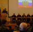 image - Департамент Внутренней политики