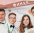 Фото - ИГЭУ