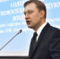vova.JPG - Ивановский институт ГПС МЧС России