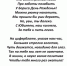 Фото - ИГЭУ