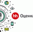 - Каждый четвертый ивановец готов работать из дома даже при меньшей зарплате! - Ivx.Ru