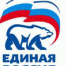 Консультирует «ЕДИНАЯ РОССИЯ» - Знамя