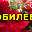 maxresdefault - Наше Слово