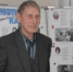 Валентин Удалов - Наше Слово