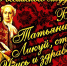 DUXimf9W4AEOAn7 - Наше Слово