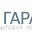 - Управляющие компании оплачивают задолженность за электроэнергию, не дожидаясь вступления в силу решения суда - Ivx.Ru