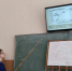 Изображение материала - ИГХТУ