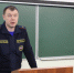 Семинар с руководителями организаций осуществляющих деятельность и оказывающих услуги в области пожарной безопасности на территории Ивановской области - МЧС