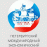 Ивановская область направит 5 молодых предпринимателей на Петербургский международный экономический форум — 2018 - Департамент Внутренней политики