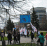 - Первомай в Иванове - Ivx.Ru