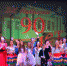 Наволокский Дом культуры отметил 90 лет - Ivanovo-today.Com