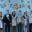 «Последний звонок» в Вознесенской школе - Знамя