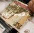 Не выдали премию на работе… Сотрудник развлекательного центра в Иванове взял инициативу в свои руки - Ivanovocat.Ru