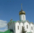 Престольный праздник Савино - Знамя