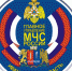 Главное управление МЧС России по Ивановской области информирует - МЧС