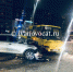 ДТП с автобусом и иномаркой в Иванове (ФОТО, ВИДЕО) - Ivanovocat.Ru