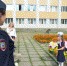 JPG Файл - УМВД Ивановской области