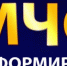Внимание! В Ивановской области в ближайшие выходные ожидаются заморозки от 0°C  до -2 °C - МЧС