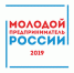 В Ивановской области стартовал прием заявок на конкурс «Молодой предприниматель России» - ИД Частник