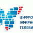 цифровое тв - Наше Слово