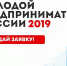 1 - Наше Слово