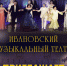 1 - Наше Слово