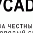 - На базе ИвГУ пройдет первый в Ивановской области образовательный семинар по вопросам антидопинга - Ivx.Ru