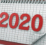 ЮБИЛЕИ 2020 ГОДА: РОССИЯ, СССР, ИВАНОВСКАЯ ОБЛАСТЬ - КПРФ