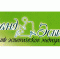 Thumbnail Image 1 - Ivanovo.Info