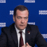 Дмитрий Медведев призвал членов «Единой России» направить месячную зарплату на помощь гражданам и медикам - Знамя