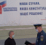В Гаврилово-Посадском районе сотрудники МЧС проверили требования пожарной безопасности на объектах, предназначенных для голосования по поправкам в Конституцию РФ - МЧС