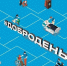 Ивановских школьников ждут «Добрые уроки» - ГТРК