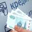 Мошенник оформил на жителя Ивановской области кредит на круглую сумму - Ivanovocat.Ru