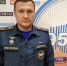О пожарах и нарушениях пожарной безопасности - МЧС