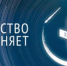 - Более двадцати тысяч жителей региона присоединились к онлайн-акции Ночь искусств-2020 - Ivx.Ru
