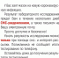 Если у Вас взят мазок на новую коронавирусную инфекцию, как получить результат - ОБУЗ "Ивановская клиническая больница имени Куваевых" - ОБУЗ ИКБ им. Куваевых