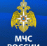 МЧС России разработало мобильное приложение – личный помощник при чрезвычайной ситуации - МЧС