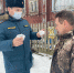 В Шуе, Шуйском и Савинском районе сотрудники надзорной деятельности в рамках проекта "Отец-молодец" вручают пожарные извещатели - МЧС