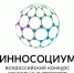 Студентки ИвГУ вышли в финал Всероссийского конкурса социальных проектов «Инносоциум» - ИвГУ