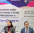 - Предприятия легпрома Ивановской области в 2021 году продолжат обновление ассортимента в рамках проекта "Продвижение брендов" - Ivx.Ru