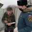 В Южском и Палехском районах сотрудники МЧС проводят инструктажи перед паводковым периодом - МЧС