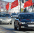«ЗА СССР»: КОММУНИСТИЧЕСКИЙ АВТОПРОБЕГ ПО УЛИЦАМ ИВАНОВА - КПРФ