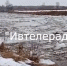 Ледоход начался на Нерли в Гаврилово-Посадском районе - ГТРК