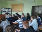День единых действий