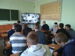 День единых действий