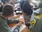 День единых действий