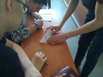 День единых действий