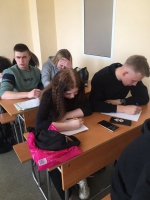 День единых действий