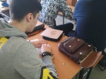 День единых действий